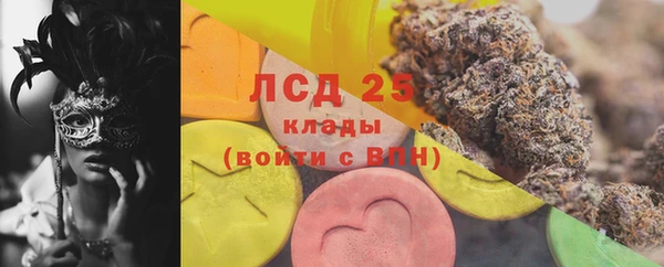 MDMA Premium VHQ Баксан