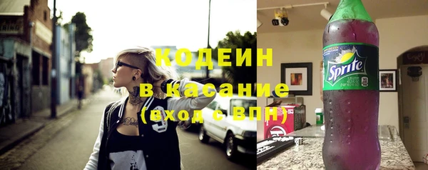 мяу мяу мука Балабаново