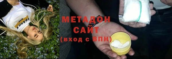 мяу мяу мука Балабаново