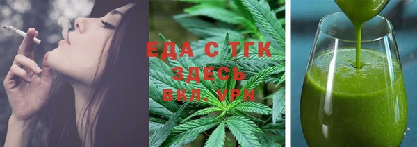 MDMA Premium VHQ Баксан
