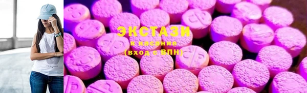 мяу мяу мука Балабаново