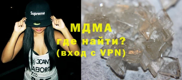 MDMA Premium VHQ Баксан