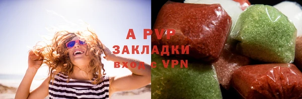 мяу мяу мука Балабаново
