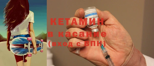мяу мяу мука Балабаново