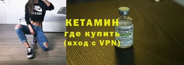 мяу мяу мука Балабаново