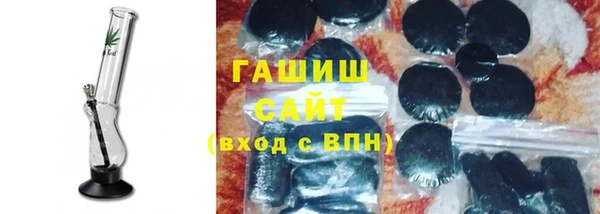 MDMA Premium VHQ Баксан