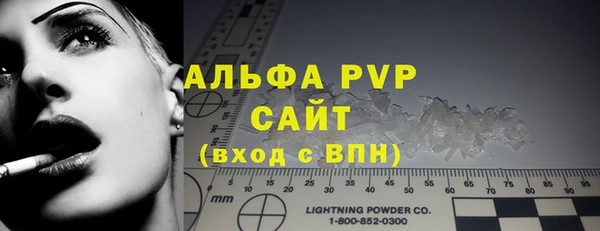 мяу мяу мука Балабаново