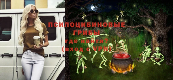 мяу мяу мука Балабаново