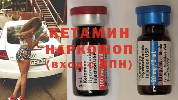 мяу мяу мука Балабаново