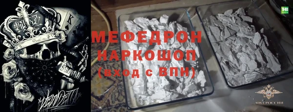 MDMA Premium VHQ Баксан