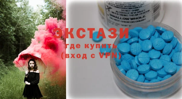 мяу мяу мука Балабаново