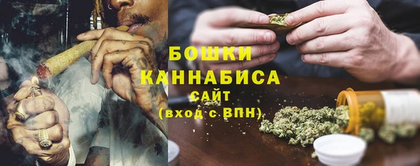 трава Балахна