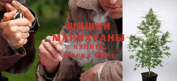 MDMA Premium VHQ Баксан