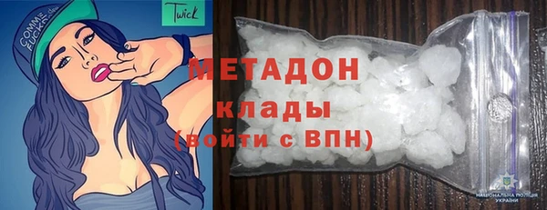 мяу мяу мука Балабаново