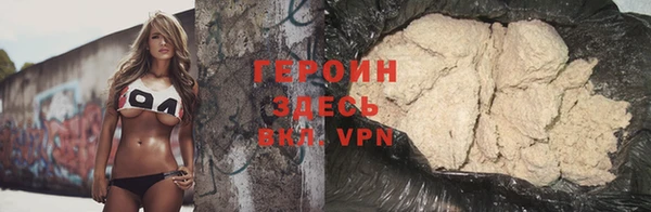 мяу мяу мука Балабаново