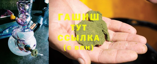 MDMA Premium VHQ Баксан