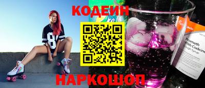 молекула духа Апрелевка