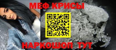хмурый Апшеронск