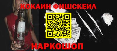 jwh Аргун