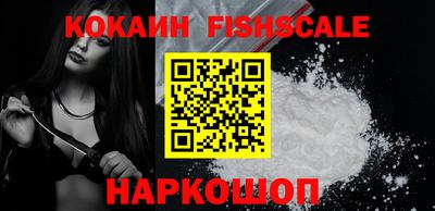 jwh Аргун