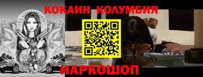jwh Аргун