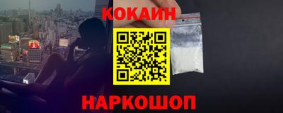 jwh Аргун
