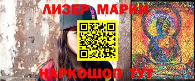 jwh Аргун