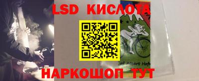 jwh Аргун