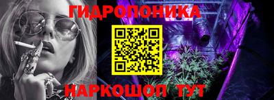 молекула духа Апрелевка