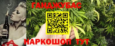 молекула духа Апрелевка