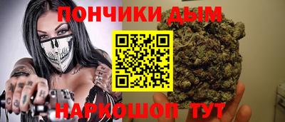 хмурый Апшеронск