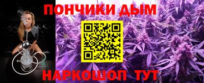хмурый Апшеронск