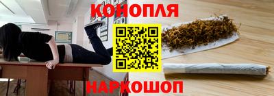 хмурый Апшеронск