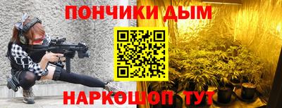 jwh Аргун