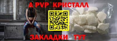 jwh Аргун