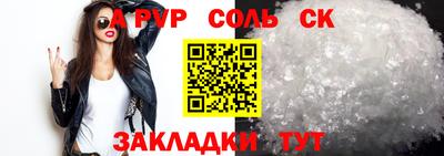 jwh Аргун