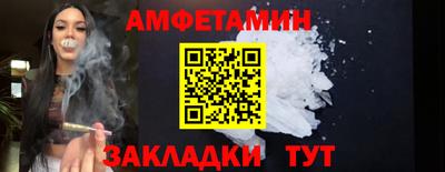 jwh Аргун