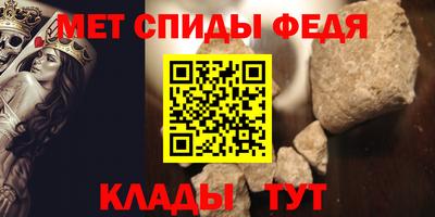 jwh Аргун