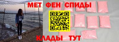 молекула духа Апрелевка