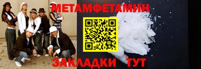 jwh Аргун