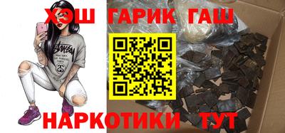jwh Аргун