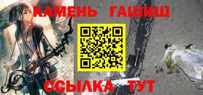 молекула духа Апрелевка