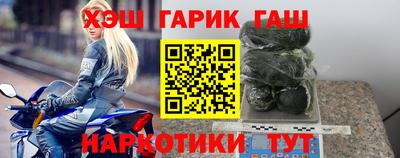 хмурый Апшеронск