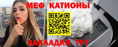 jwh Аргун